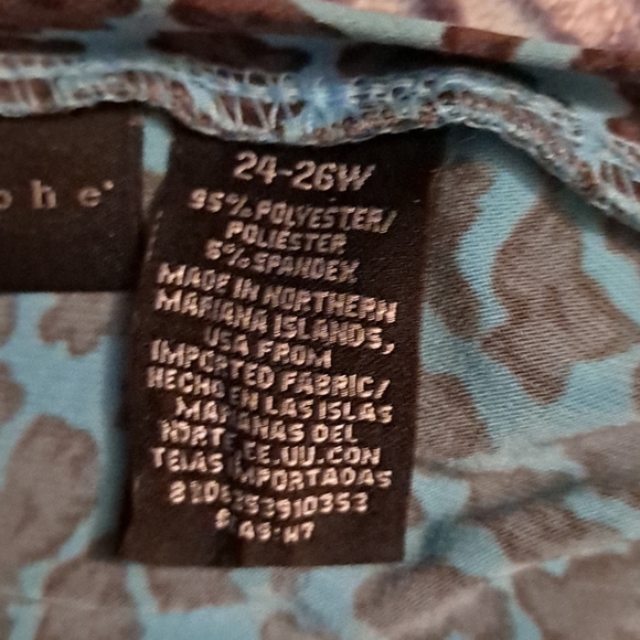 Short sleeved blouse - Picture 6 of 6